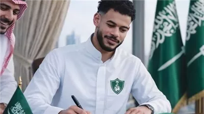 النجمة السعودي يعلن التعاقد مع دونجا قادما من الزمالك .. صورة
