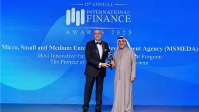 جهاز تنمية المشروعات يحصل على جائزة دولية لأول مرة
