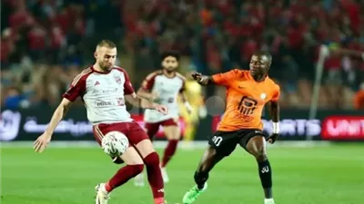 التاريخ والمواجهات.. عدد مرات الفوز.. الأهلي و البنك الأهلي