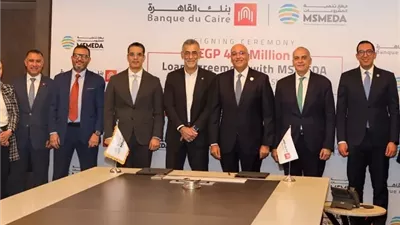 تمويلات بـ400 مليون جنيه للمشروعات الصغيرة والمتوسطة