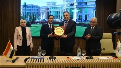 جامعة بنها و