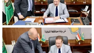 نتيجة الشهادة الإعدادية المنوفية 2026 | رابط النسخة الرسمية