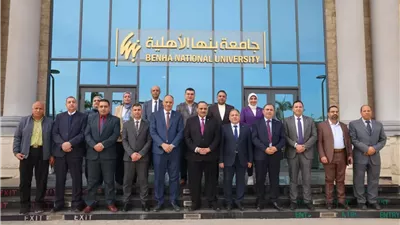 بروتوكول تعاون بين الهيئة القومية للبريد