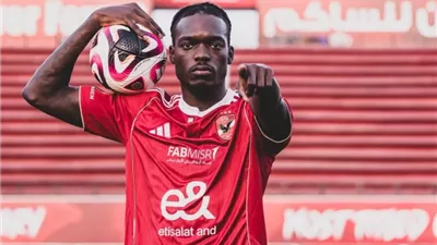 الدوري المصري| 