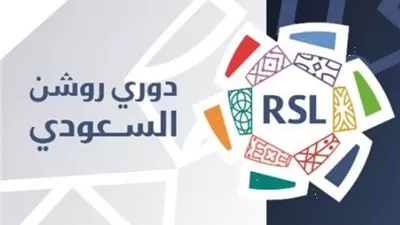 5 انتصارات و4 تعادلات.. ترتيب الدوري السعودي عقب ختام الجولة الـ 19