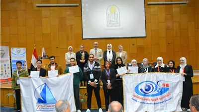 نوعية كفر الشيخ تحصد 11 جائزة بملتقى الإبداع السابع بجامعة أسيوط
