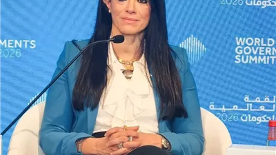 المشاط تشارك في جلسة حول فلسفة التميز الحكومي