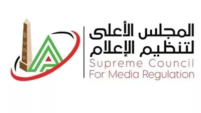 الأعلى للإعلام: تنفيذ حجب لعبة 