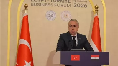 الهيئة العامة للاستثمار تشارك في منتدى الأعمال المصري–التركي