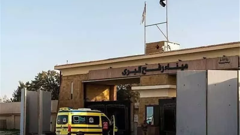 بوابة الجمهورية