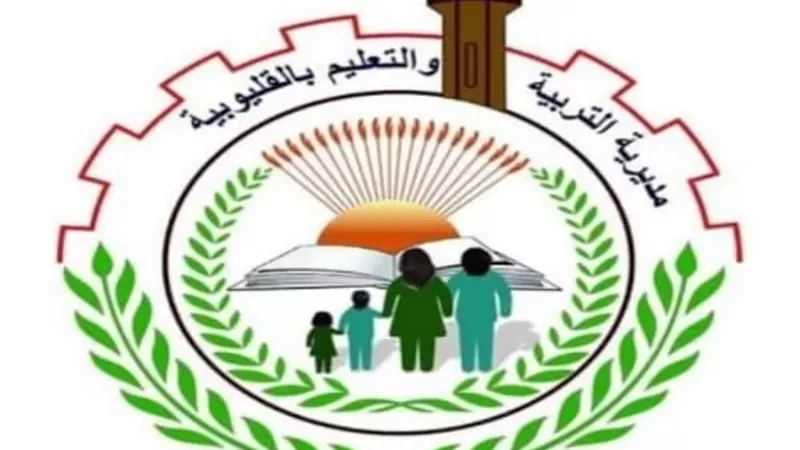 خلال ساعات.. اعتماد