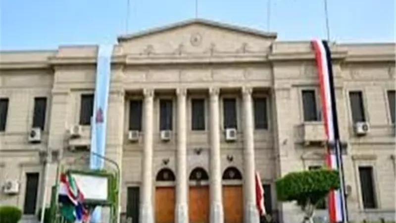كلية الآداب جامعة