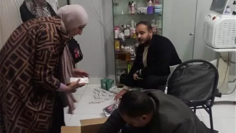بوابة الجمهورية