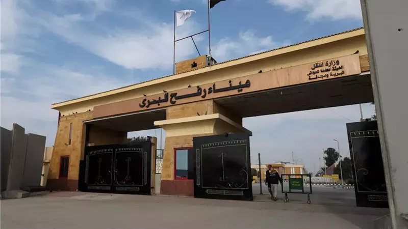 بوابة الجمهورية