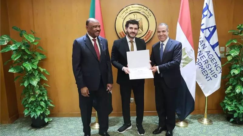 بوابة الجمهورية
