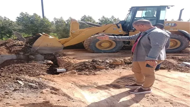 بوابة الجمهورية