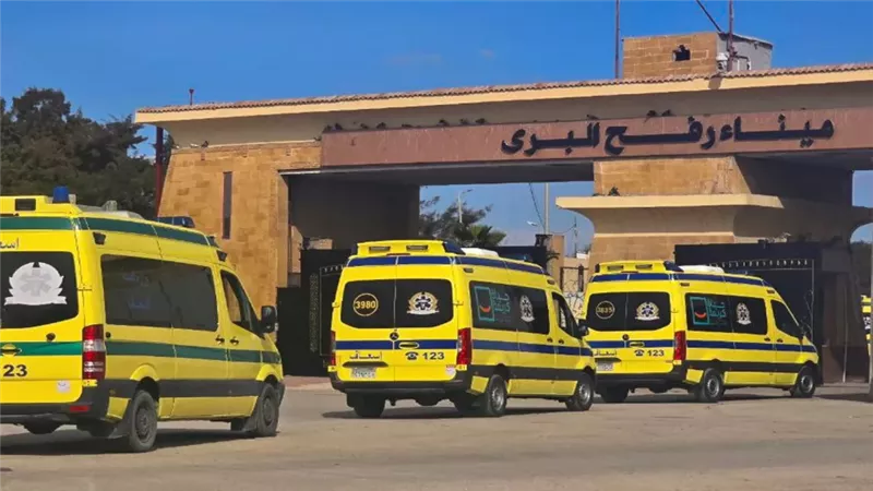 بوابة الجمهورية