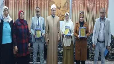 معرض الوسائل التعليمية لرياض الاطفال وتكريم الادارات المتميزة