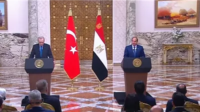 الإعلان المشترك للاجتماع الثاني لمجلس التعاون الاستراتيجي رفيع المستوى