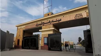 مصر تعفي الفلسطينيين من رسوم معبر رفح نهائياً