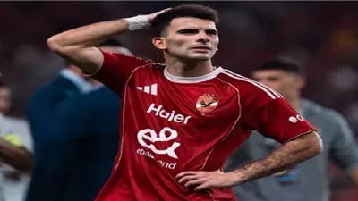 الأهلي يفتقد خدمات زيزو في دوري أبطال إفريقيا.. تفاصيل