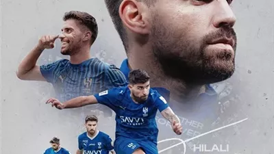 الهلال: سيمفونية نيفيز مستمرة مع كبير آسيا حتى عام 2029.. فيديو