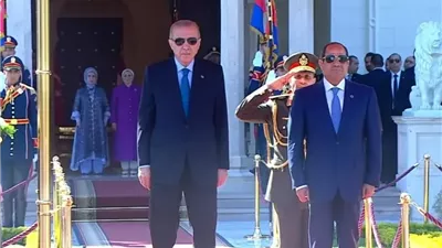 الرئيس السيسي يستقبل الرئيس التركي رجب طيب أردوغان بقصر الاتحادية