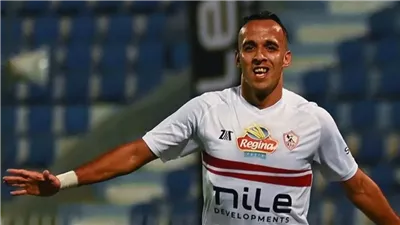 ناصر منسي يعزز تقدم الزمالك بالهدف الرابع أمام كهرباء الإسماعيلية
