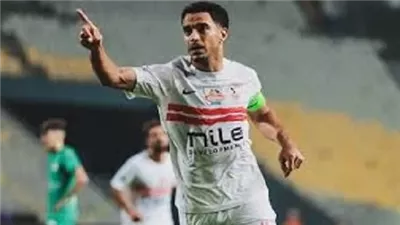 إستمرار غياب عمر جابر عن قائمة الزمالك أمام زيسكو الزامبي