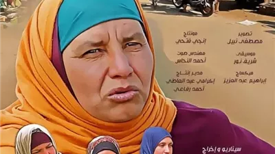فوز 