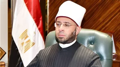 وزيرالأوقاف يُصدر قرارا بتكليف عدد من القيادات الجديدة بالمديريات