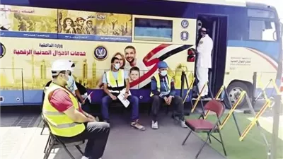 الداخلية تيسر إجراءاتها على الراغبين في الحصول على الخدمات الشرطية