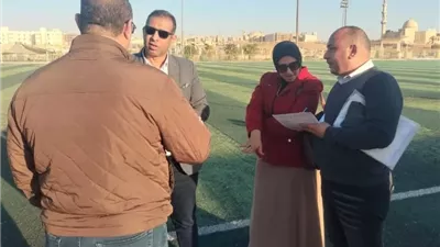 وكيل الرياضة بالقليوبية يتفقد مركز التنمية الشبابية بالعبور