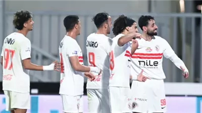 الكونفدرالية.. الزمالك يحدد موعد السفر إلى زامبيا لمواجهة زيسكو