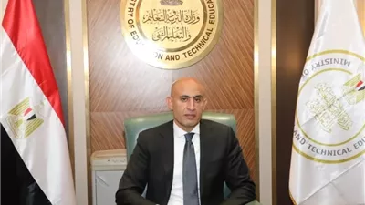 المنتدى الاقتصادي العالمي يبرز إنجازات نظام التعليم في مصر