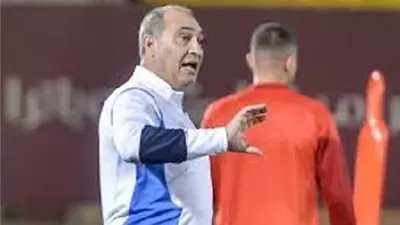 علي ماهر يعلن تشكيل سيراميكا كليوباترا لمواجهة غزل المحلة في الدوري