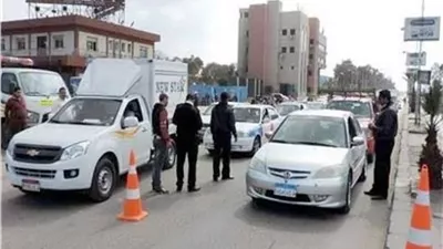 خطوات الاستعلام عن مخالفات المرور