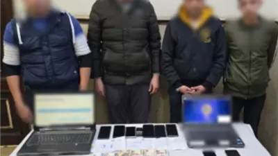 القبض على المتهمين بإدارة منصة STEP للنصب على المواطنين