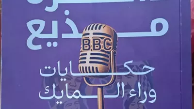 كتاب 