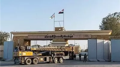 اغلاق معبر رفح من الجانب الفلسطيني علي أن يعاد فتحه ..الأحد