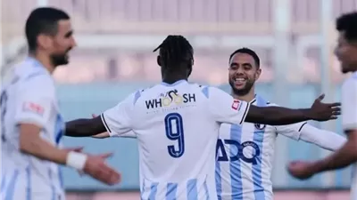 تشكيلة بيراميدز الرسمية لمواجهة سموحة في الدوري