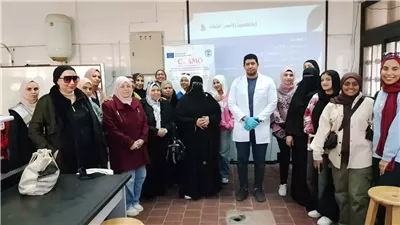 التدريب على صناعة واقي الشمس ومستحضرات التجميل بجامعة القناة