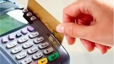 المفتي: استخدام كارت التموين لغير صاحبه محرم شرعا وقانونا