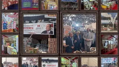 ننشر أماكن معارض 