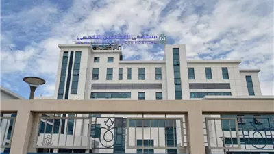 الرعاية الصحية : 200 مليون جنيه تكلفة تطوير مستشفى القصاصين التخصصي