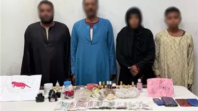 ضبط 4 دجالين بتهمة النصب على المواطنين بزعم العلاج الروحاني