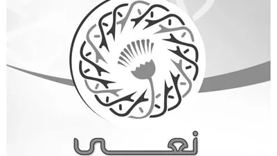 رئاسة الطائفة الإنجيلية بمصر تنعي ضحايا حادث دير ابو فانا بملوي