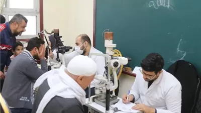 قافلةطبية للكشف على أمراض العيون بعزبة النوري بسيدي سالم كفرالشيخ