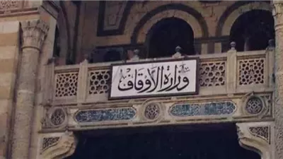 وزارة الأوقاف تكشف حقيقة منع إذاعة صلاة الفجر والتراويح بمكبرات الصوت