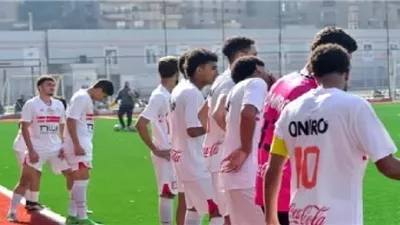 إلغاء مباراة الزمالك والحرس فى بطولة الجمهورية للشباب